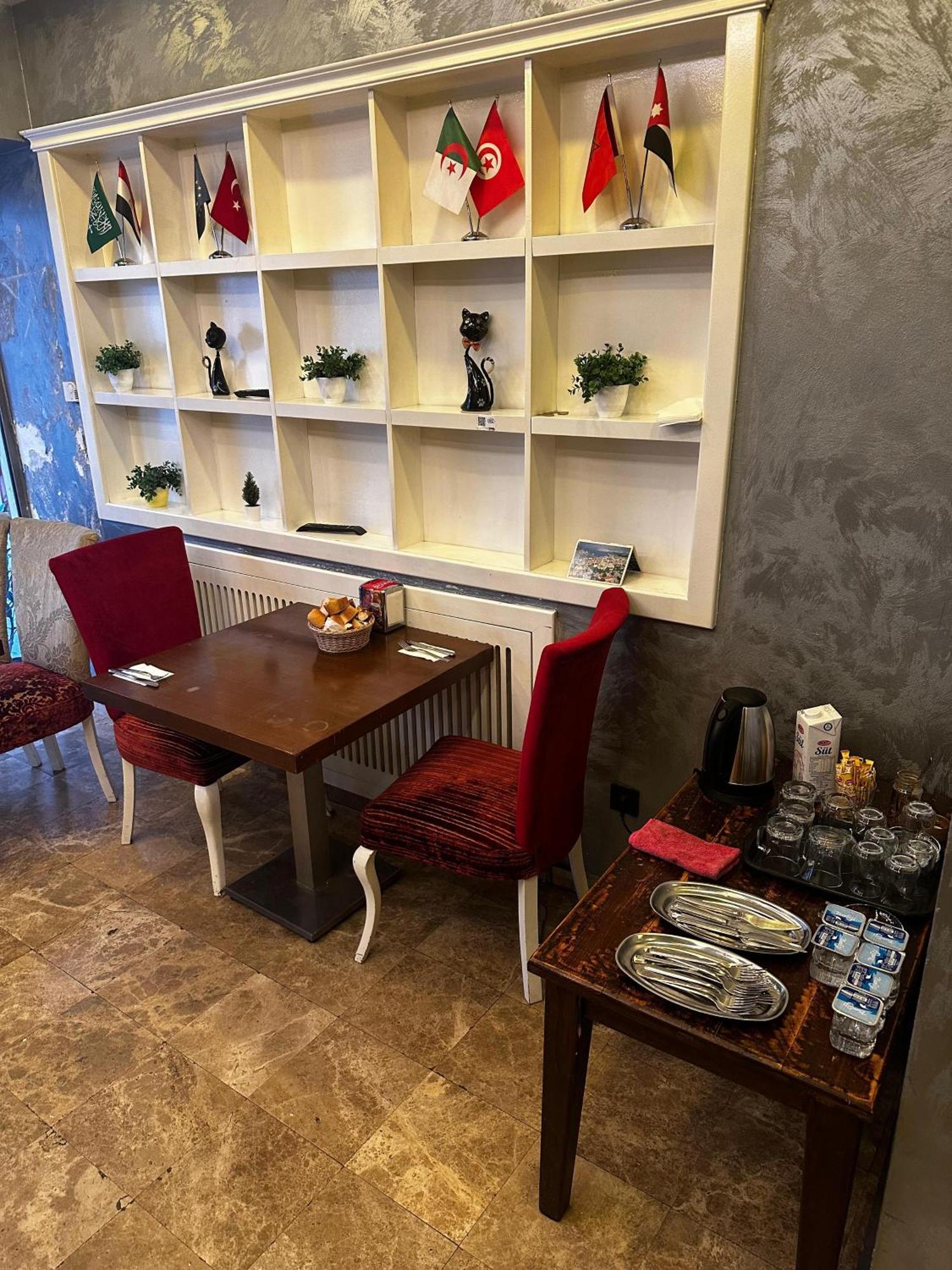 Center Allyon Otel İstanbul