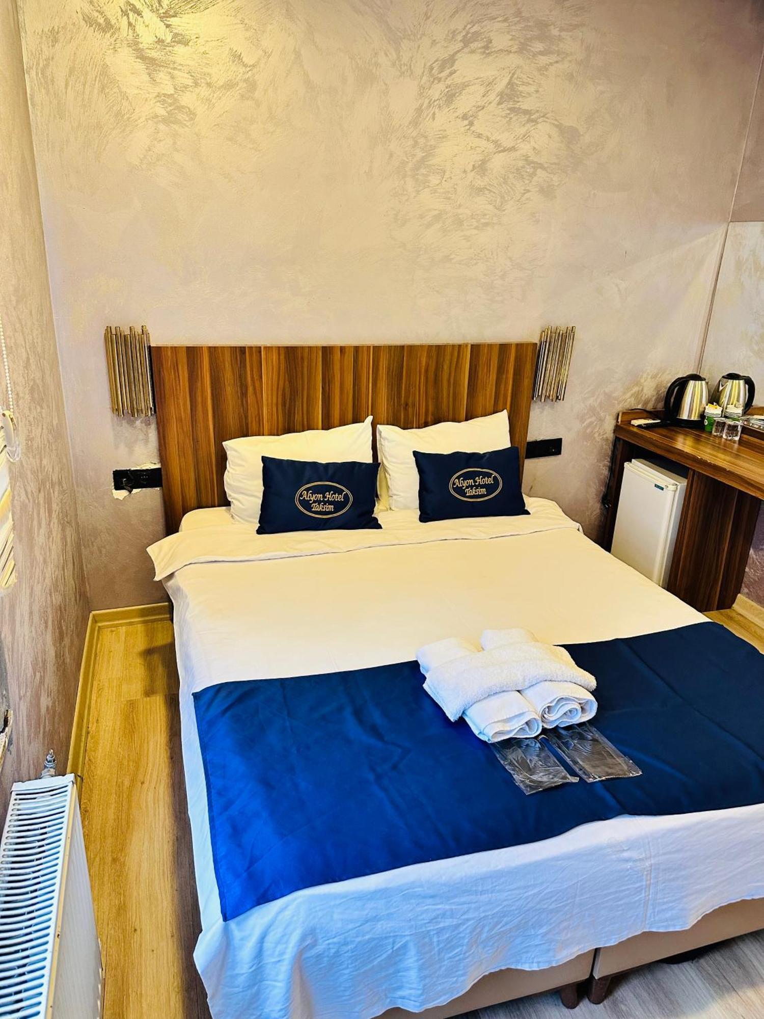 Otel Center Allyon 3*