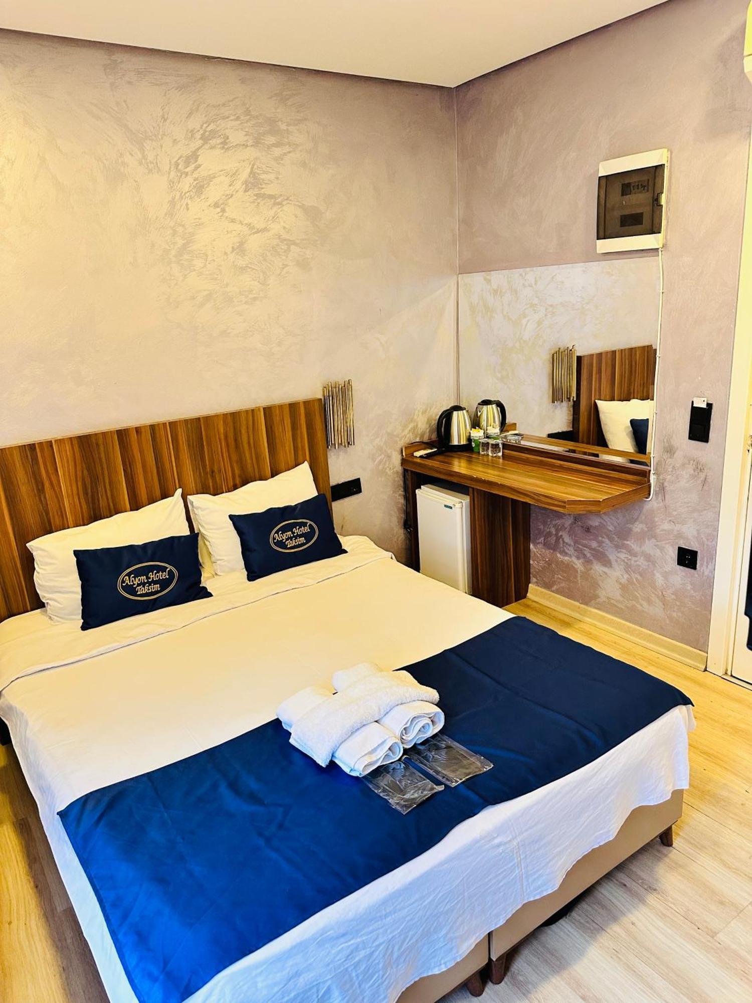 Center Allyon Otel İstanbul