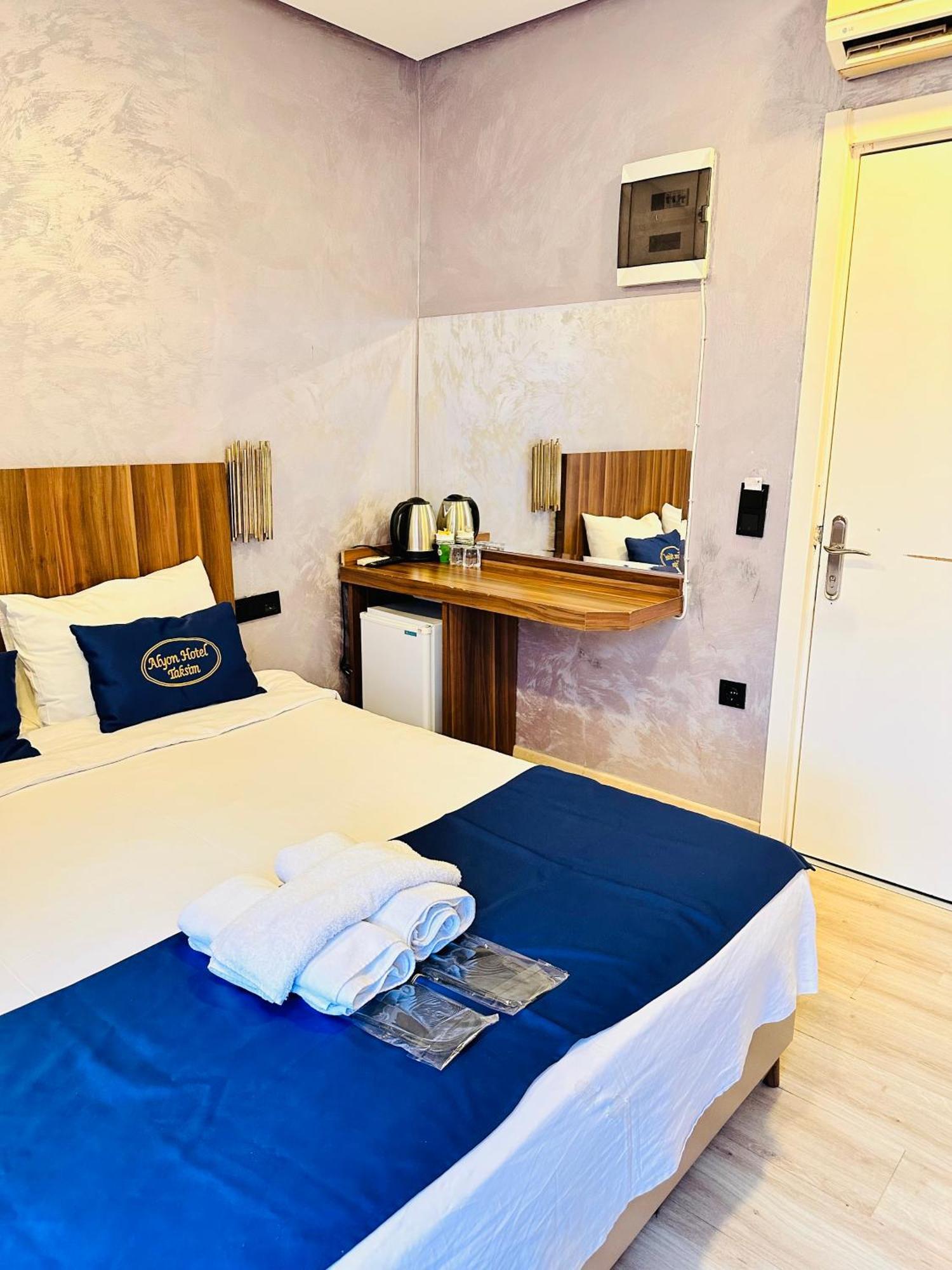 Center Allyon Otel İstanbul