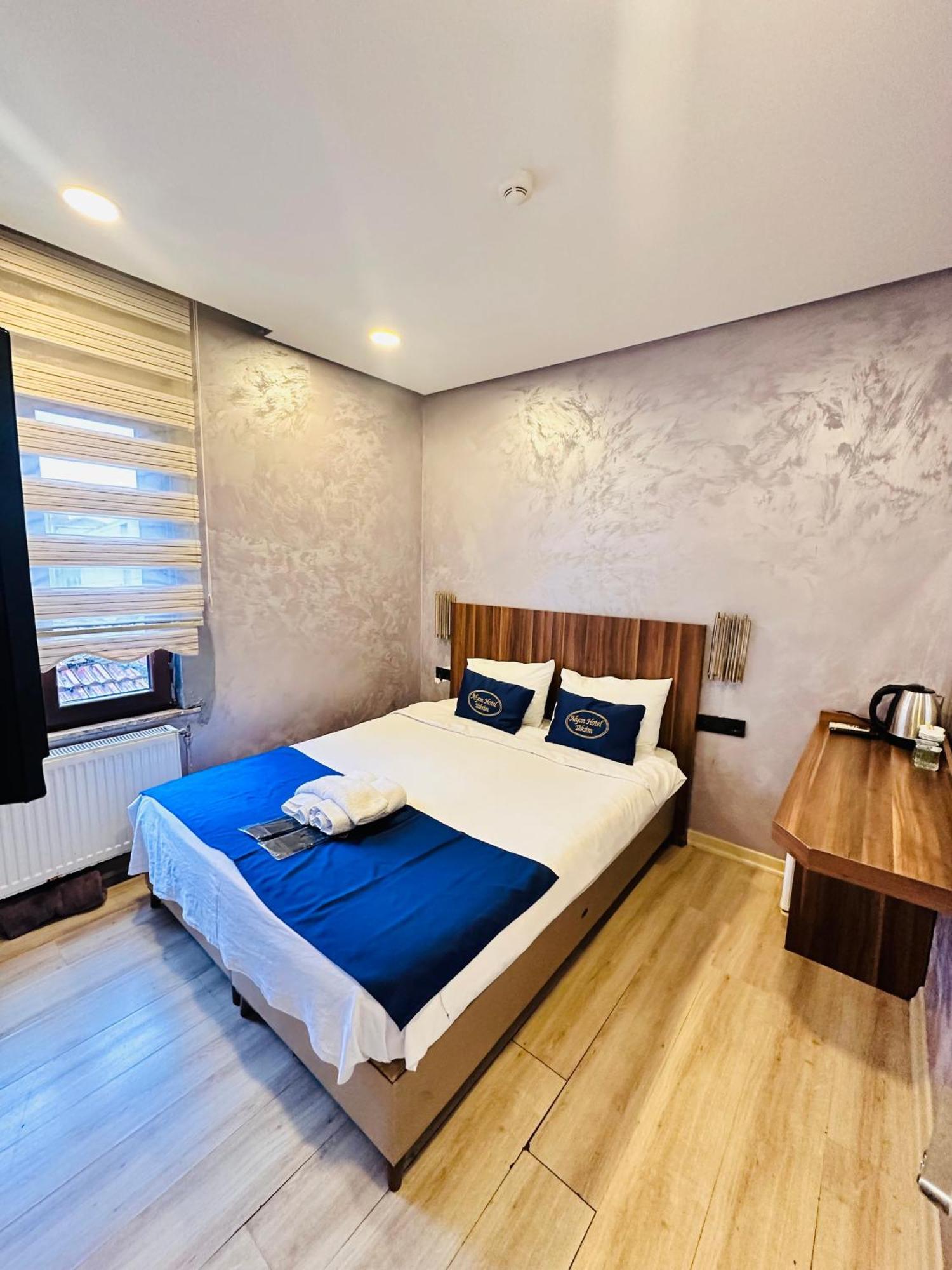 Otel Center Allyon 3*