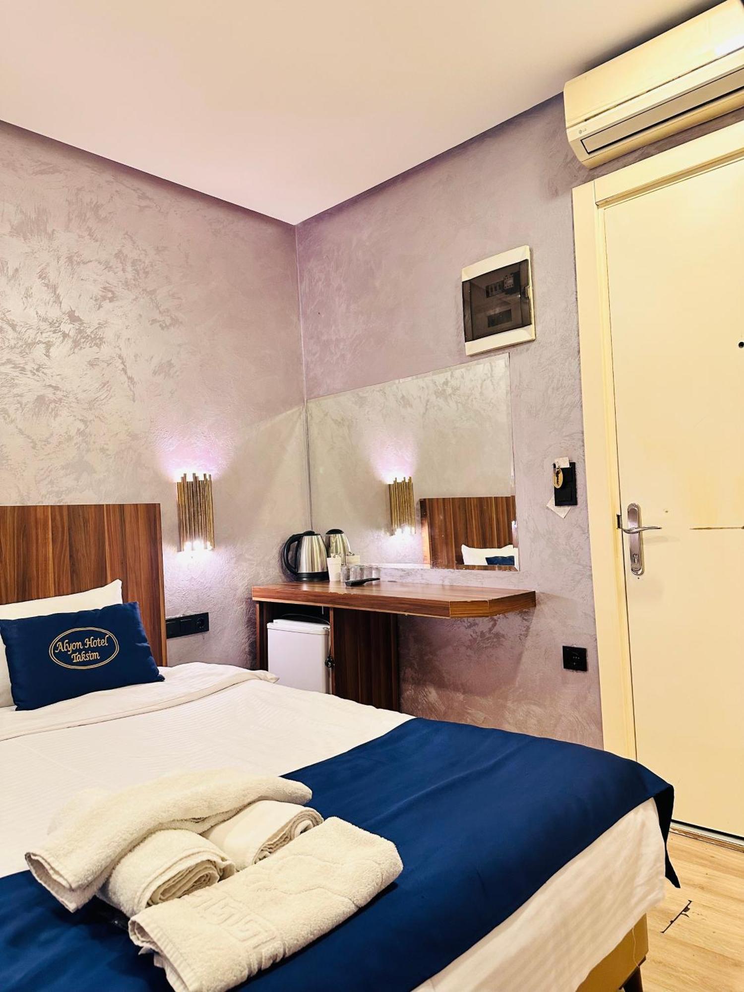 Center Allyon Otel İstanbul