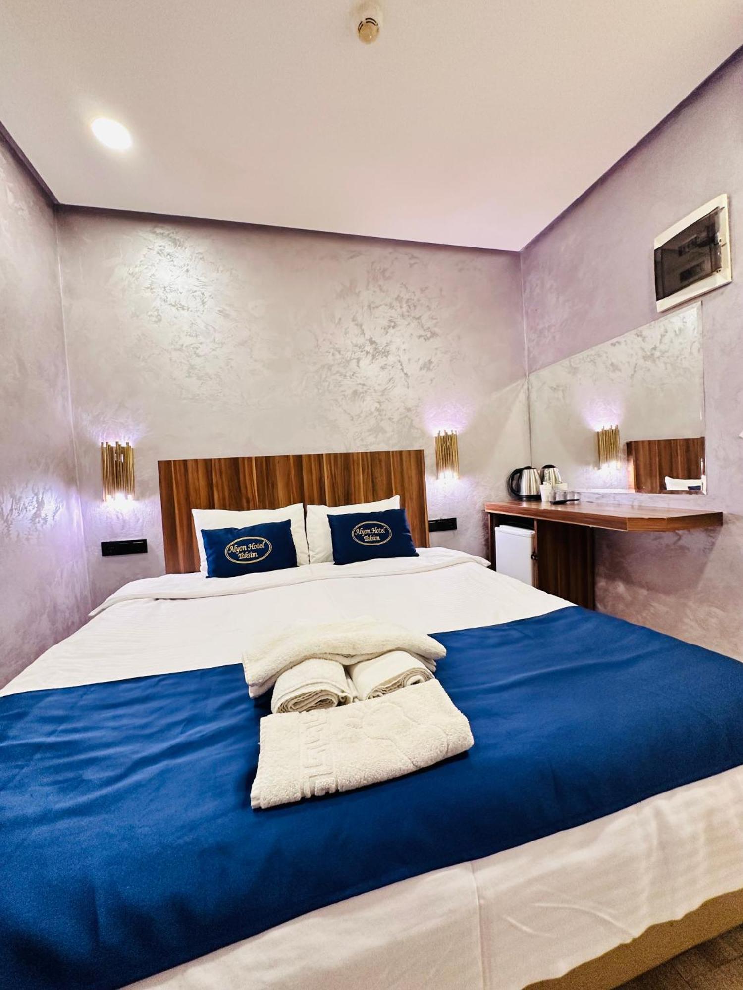 Center Allyon Otel