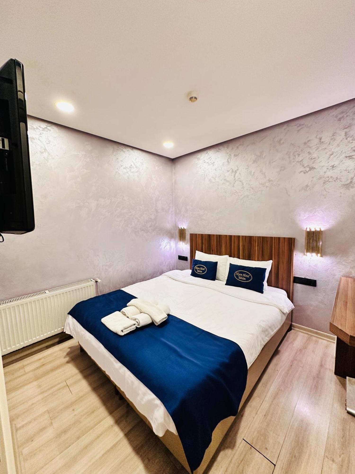 Otel Center Allyon 3*