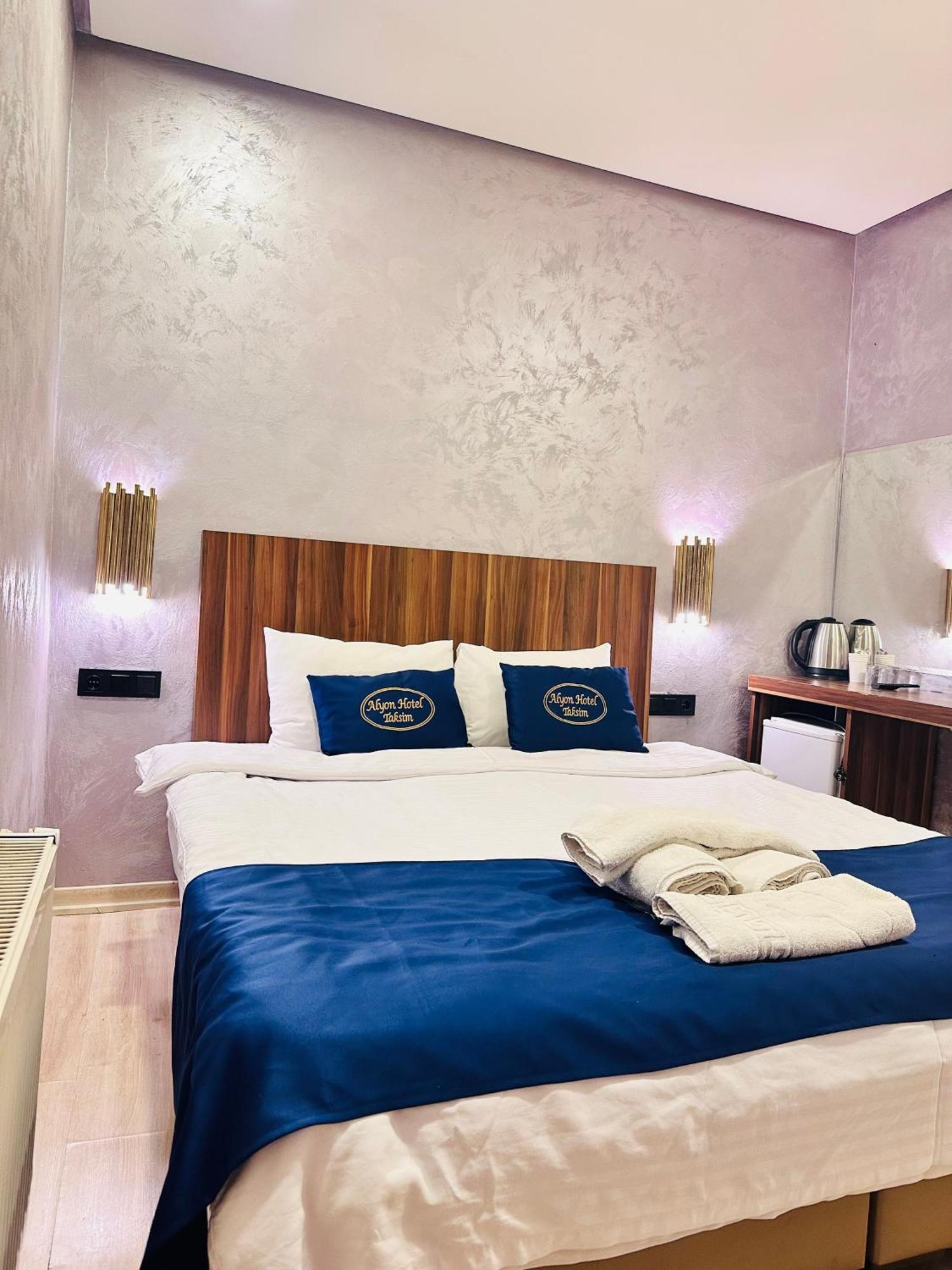 Center Allyon Otel İstanbul