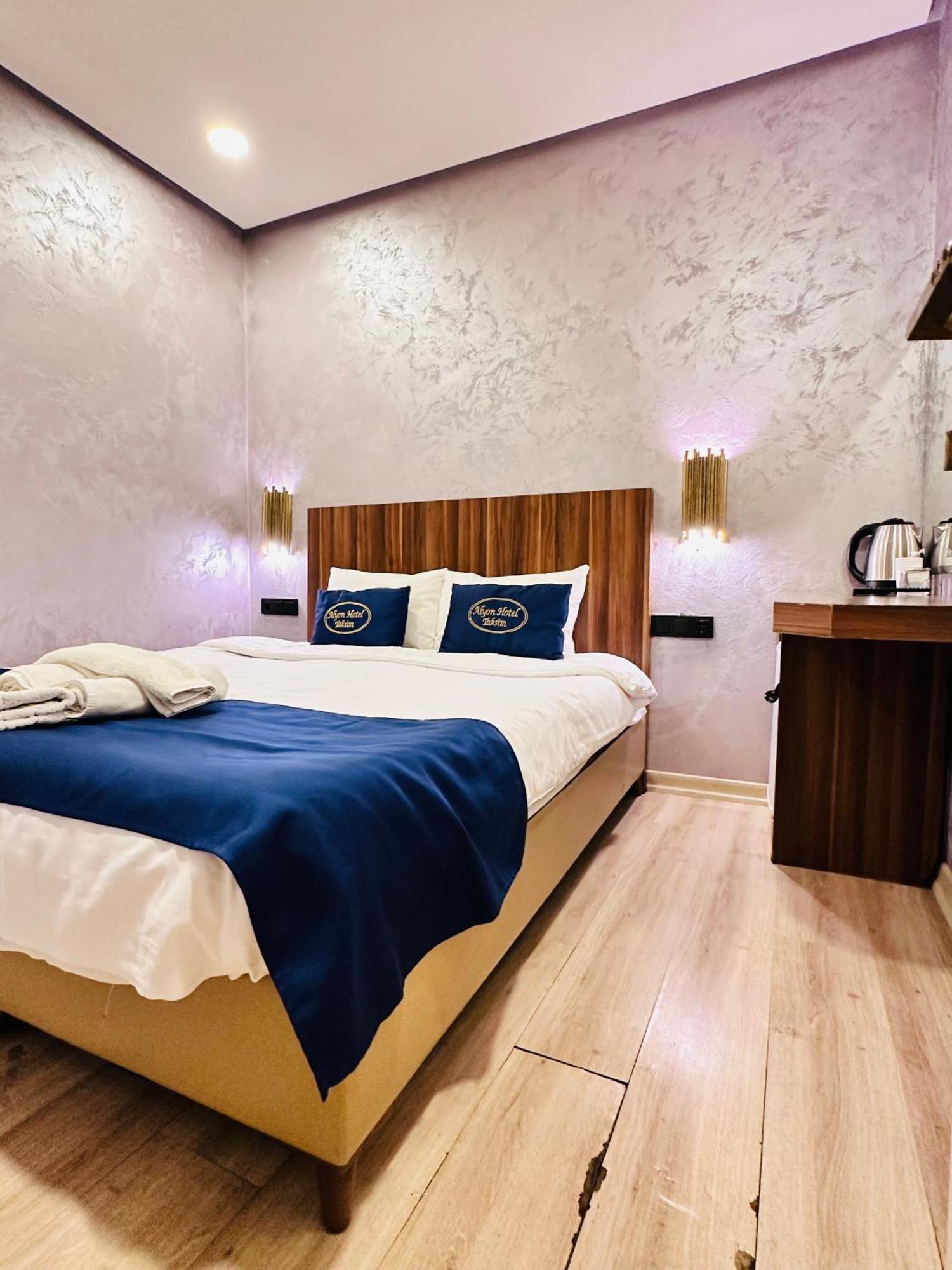 Center Allyon Otel İstanbul