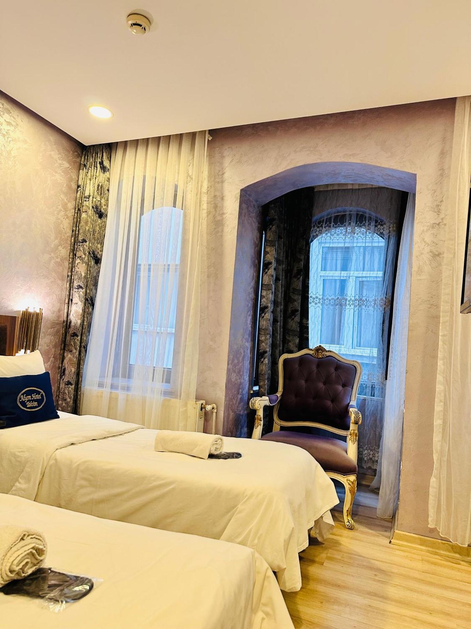 Center Allyon 3* İstanbul