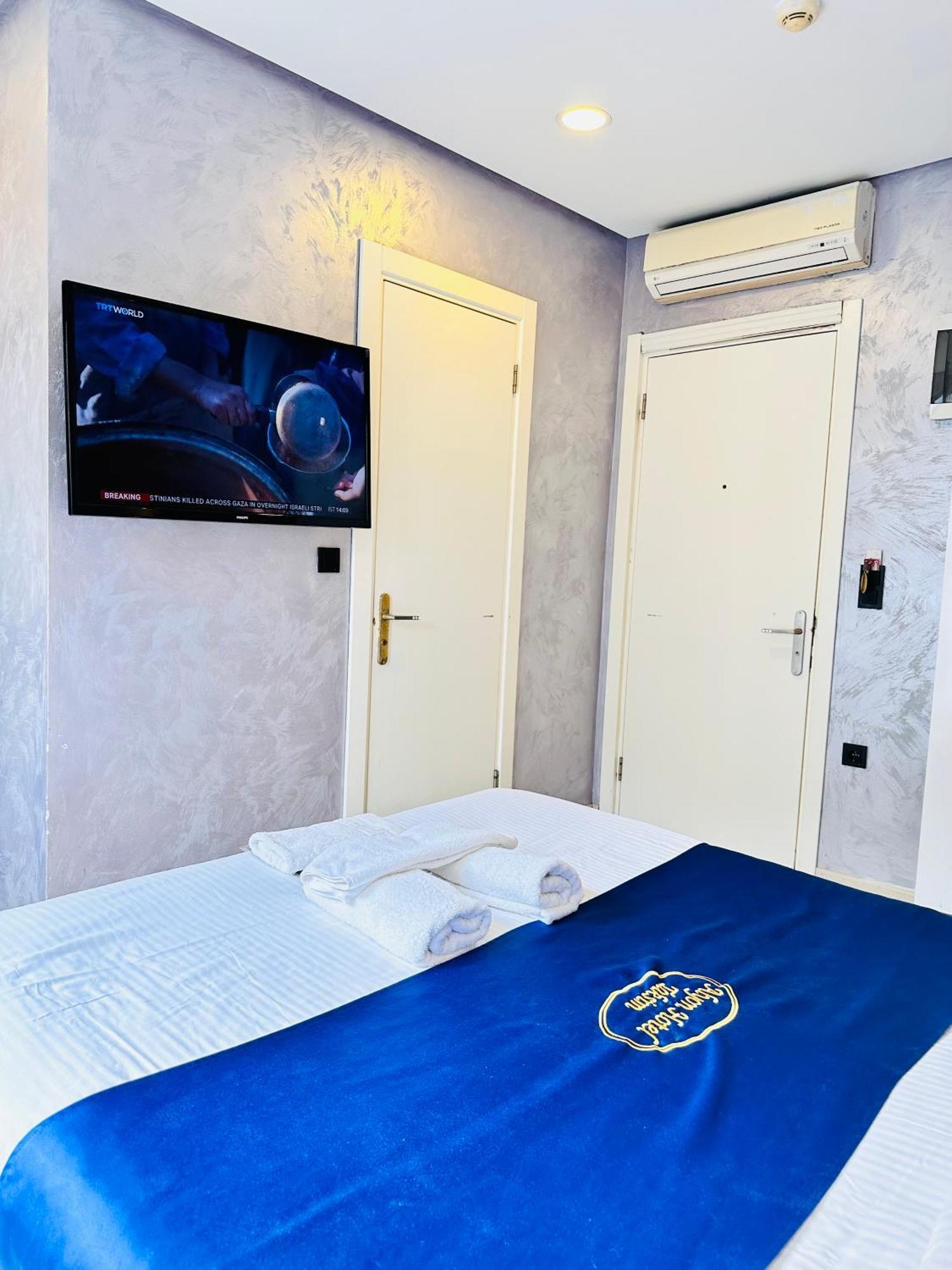 Center Allyon Otel 3*